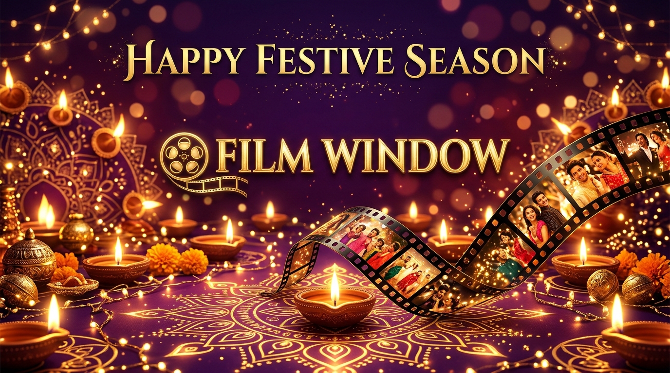 Film Window Festive Celebrations